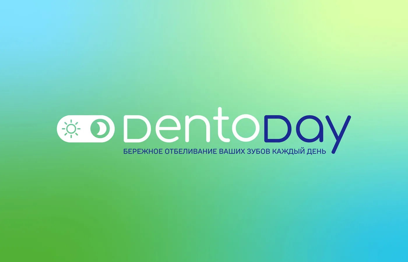 Dento Day