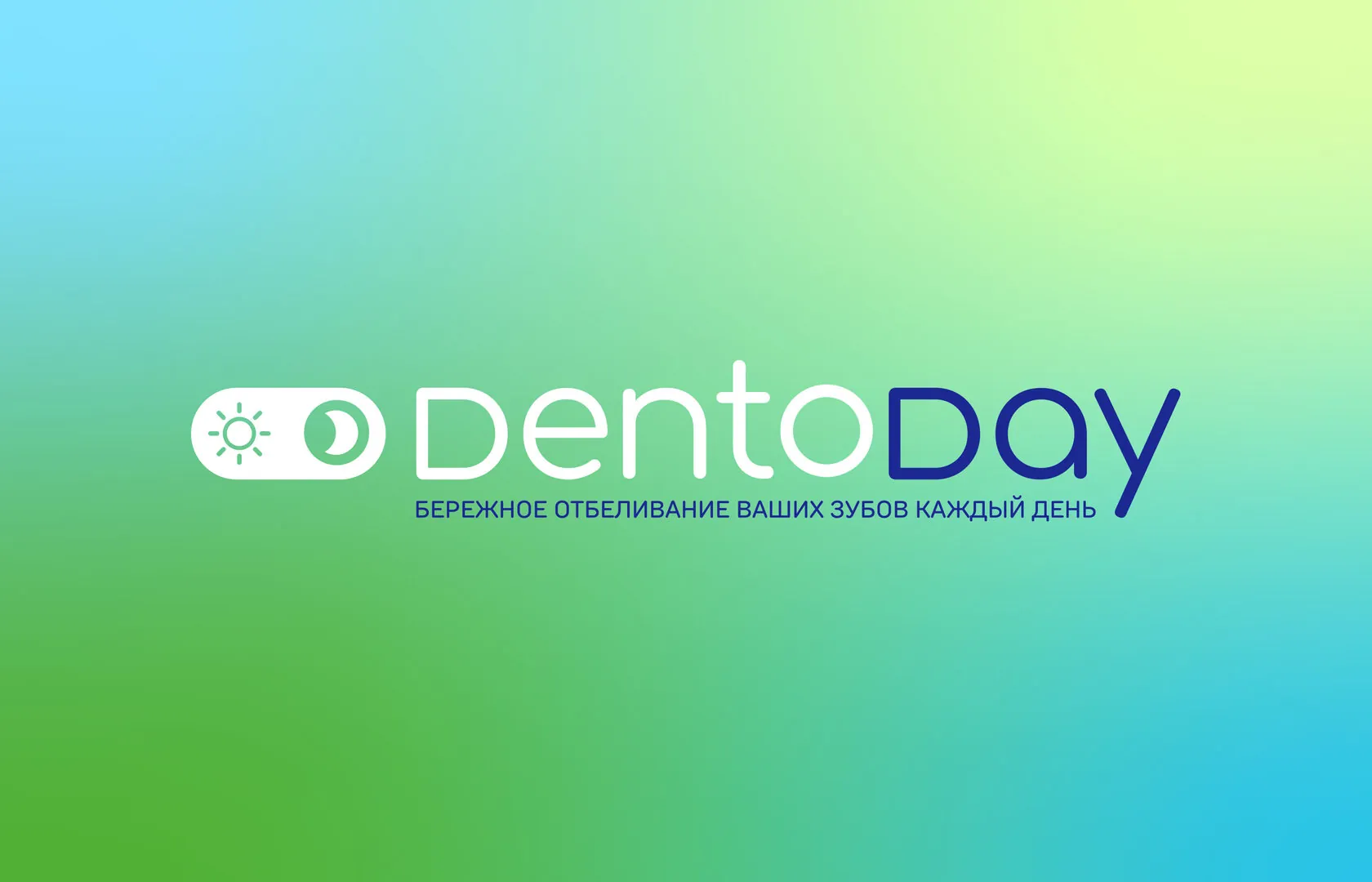 Dento Day