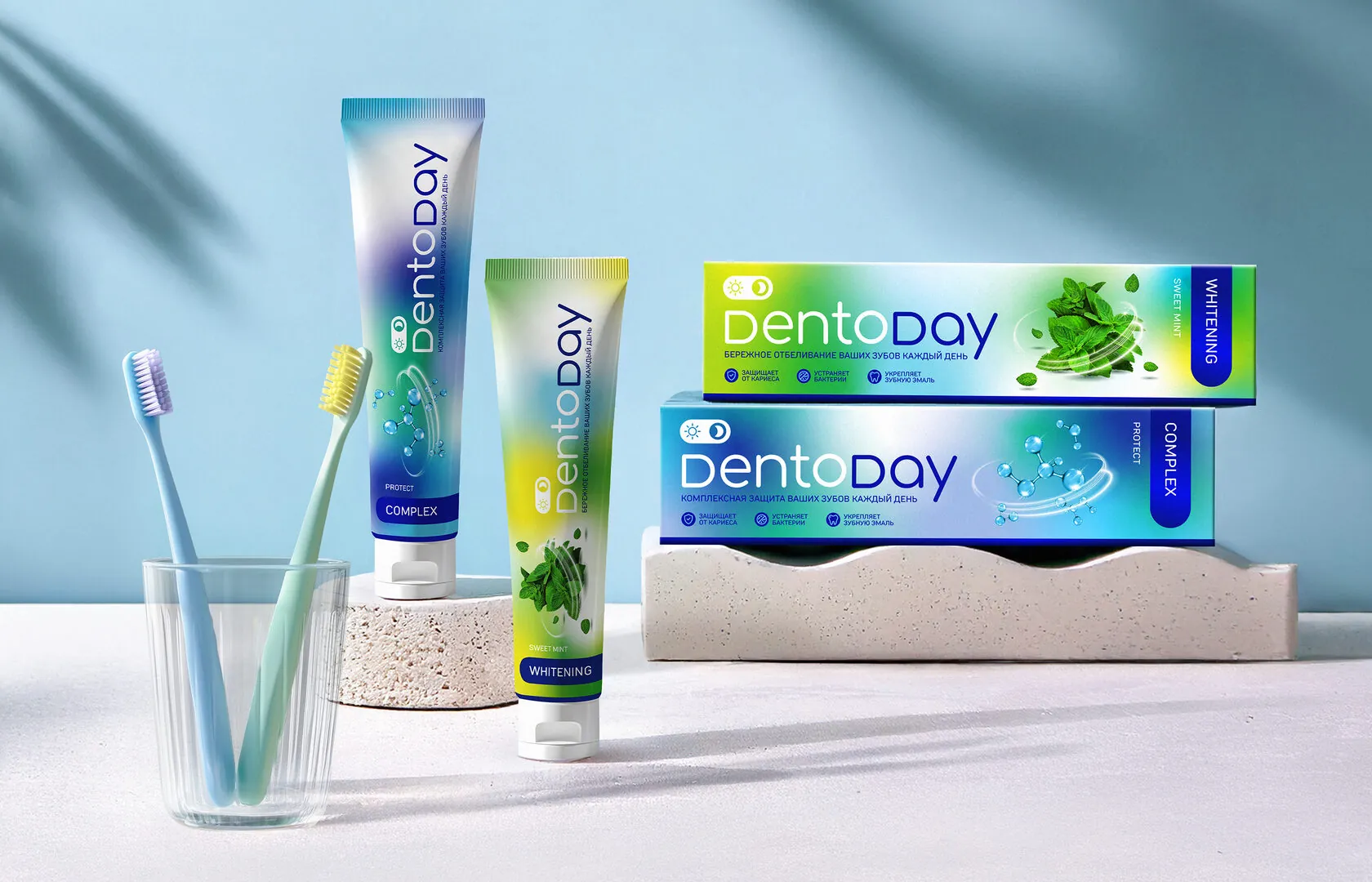 Dento Day