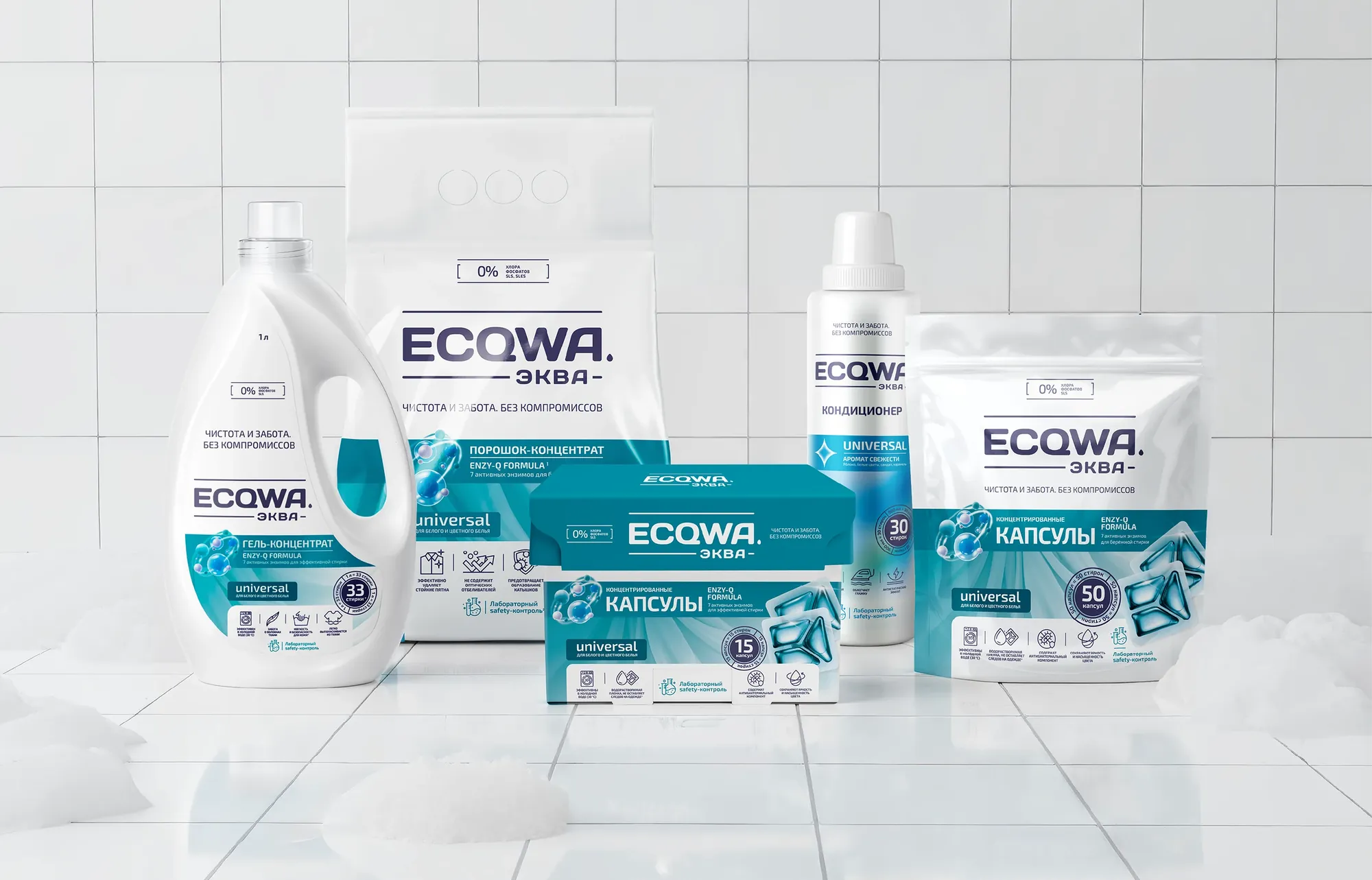 Ecqwa
