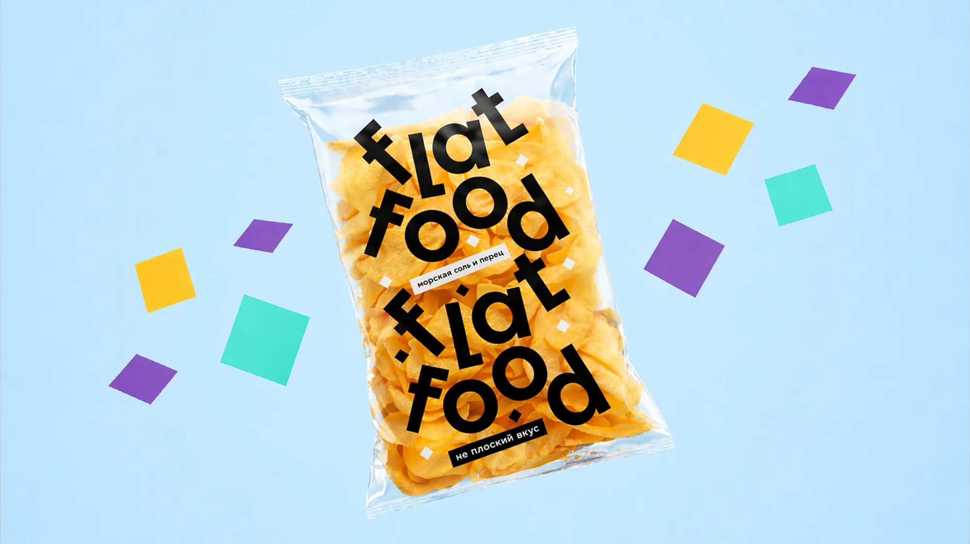Flat Food