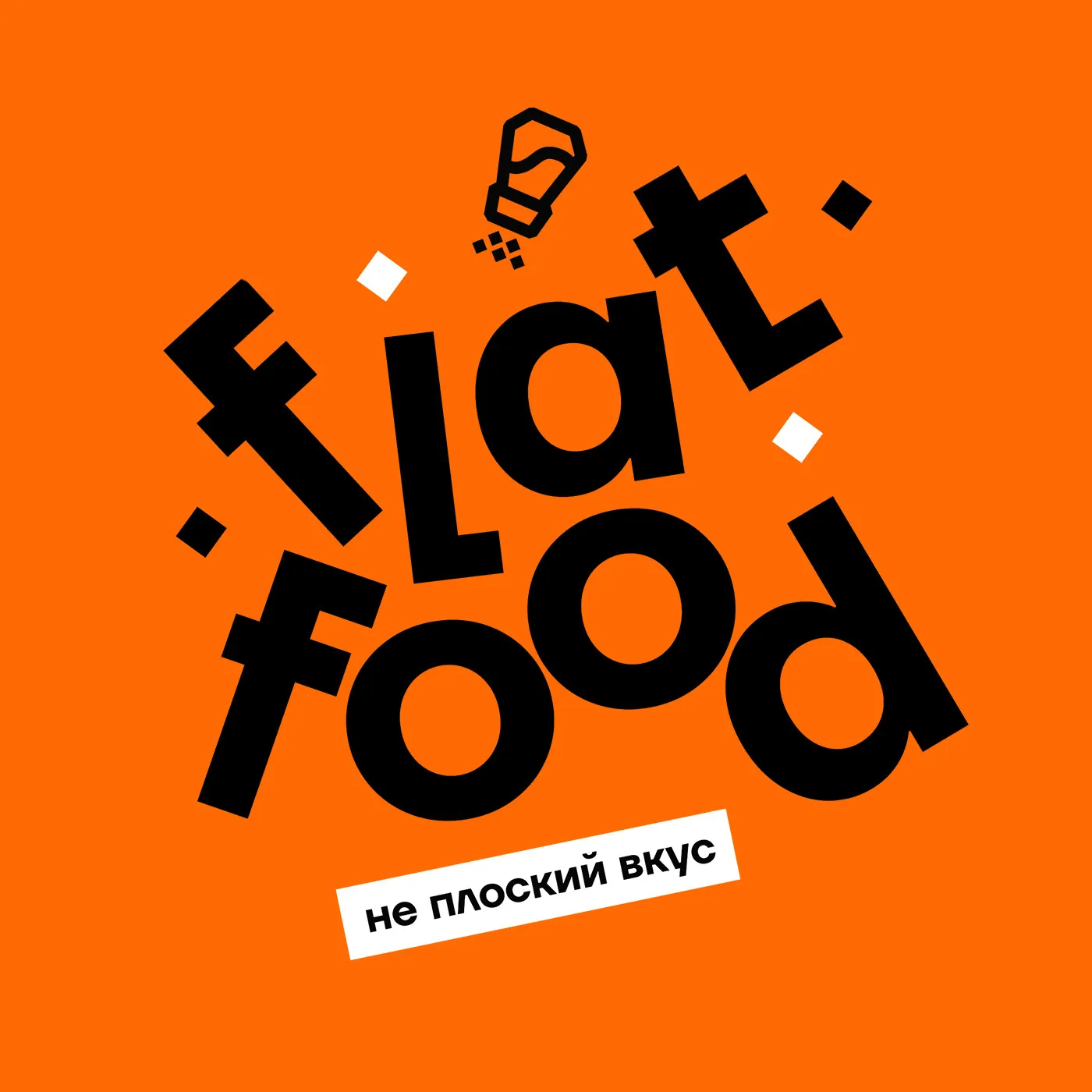 Flat Food