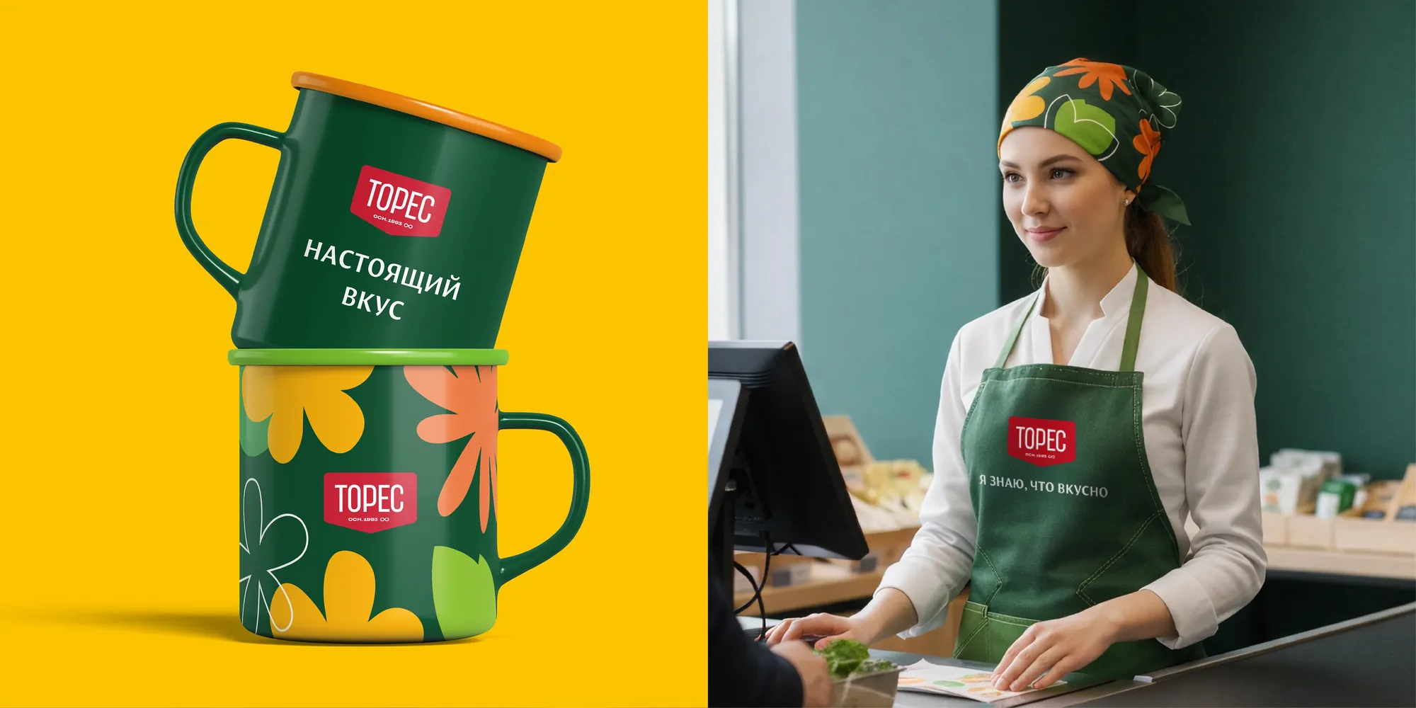 Торес и «Краеведы»