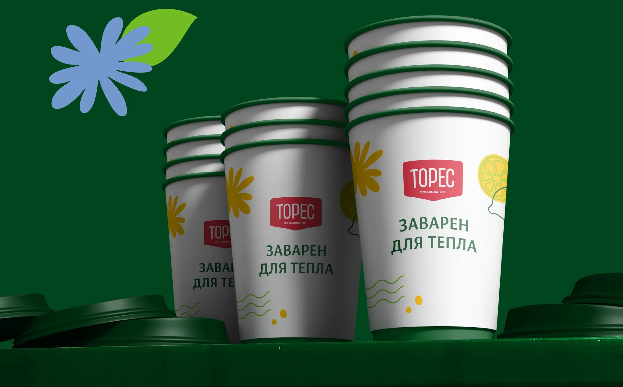 Торес и «Краеведы»