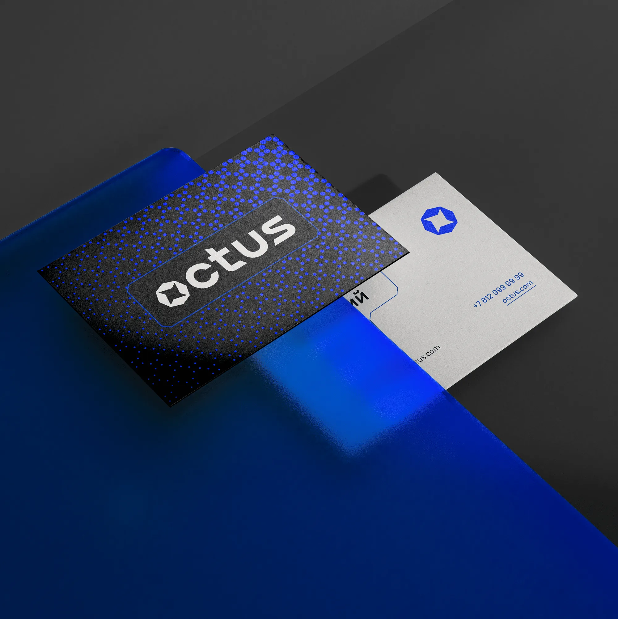 Octus