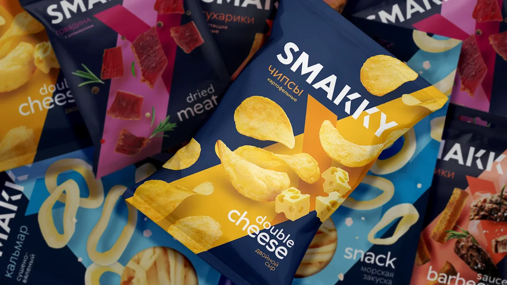 Smakky
